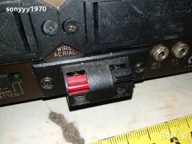 HF-150 COMMUNICATIONS RECEIVER-ВНОС GERMANY 1512231652M, снимка 14 - Ресийвъри, усилватели, смесителни пултове - 43426716