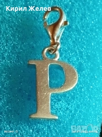 Сребърен медальон буква "Р" много красив стилен дизайн ювелирна изработка 52591, снимка 4 - Колиета, медальони, синджири - 53051078