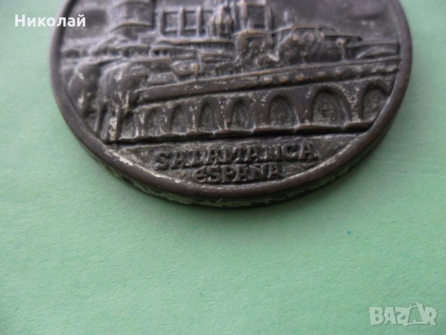 Испански медал, снимка 3 - Колекции - 27922965