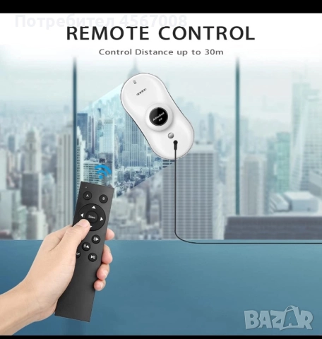 Робот за прозорци