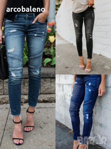 Дамски вталени плисирани унищожени еластични пени дънки, 3цвята