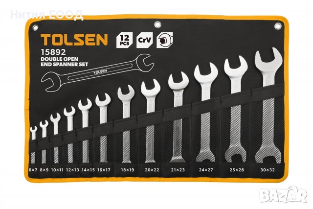 Комплект зездогаечни ключове Tolsen 12бр, CrV, DIN 3113