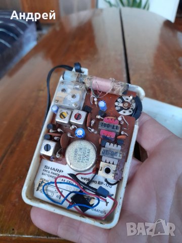 Старо радио,радиоприемник Sharp #8, снимка 7 - Антикварни и старинни предмети - 43554669