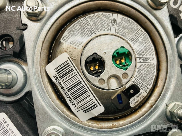 Айр Баг за Land Rover Ланд Ровър Вок 7H42-043C88-DDB 2008, снимка 6 - Части - 50485410