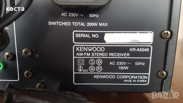 KENWOOD KR-A5040, снимка 11 - Ресийвъри, усилватели, смесителни пултове - 32842122