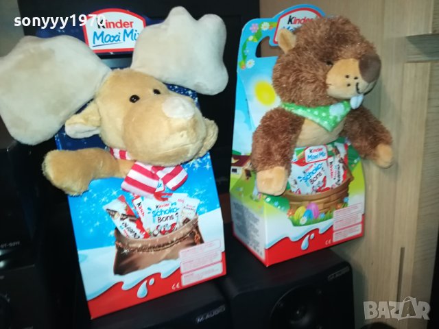 KINDER ИГРАЧКИ 1012230753, снимка 6 - Колекции - 43346818