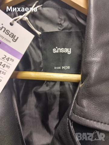 Дамско кожено яке , снимка 4 - Якета - 52678737