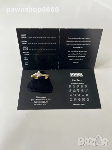 Златен пръстен 14К, снимка 5 - Пръстени - 50034879