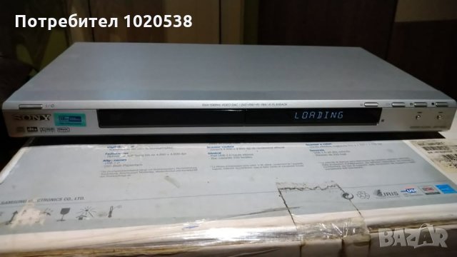 Продавам Sony DVP-NS33 DVDCD, снимка 4 - Плейъри, домашно кино, прожектори - 27465401