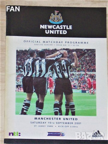 НЮКАСЪЛ - МАНЧЕСТЪР ЮНАЙТЕД оригинални английски футболни програми Висша лига 2001, 2002, 2003, 2004, снимка 2 - Фен артикули - 39969188