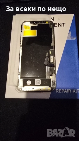  Дисплей за Айфон 12 про чисто нов , снимка 2 - Резервни части за телефони - 52331368