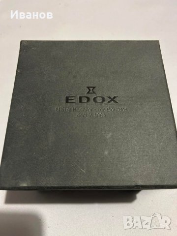 EDOX луксозна кутия часовник 