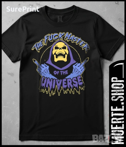 Черна тениска SKELETOR с тъмна фентъзи и ретро визия.