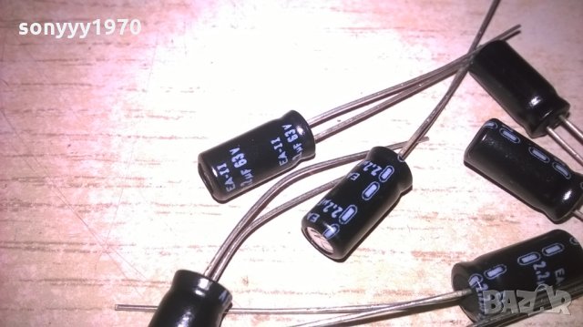 кондензатори-2.2mf/63v EA-II 42-БРОЯ, снимка 12 - Други - 27950041