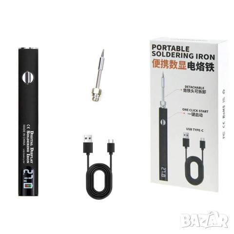 Преносим цифров поялник, регулиране на температурата, USB-C зареждане, снимка 2 - Друга електроника - 53303514