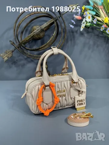 Miu miu чанти, снимка 2 - Чанти - 49318715