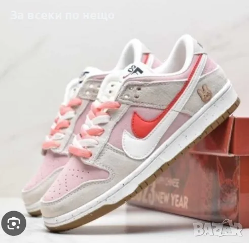 Дамски маратонки Nike Код A95, снимка 2 - Маратонки - 47391066