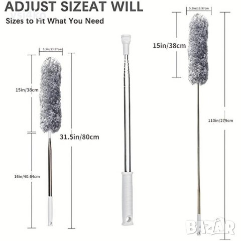 Четка за прах и паяжини, снимка 4 - Други стоки за дома - 43401128