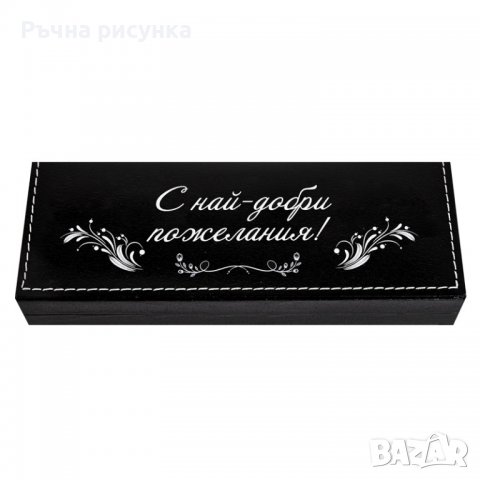 Луксозен комплект "С най-добри пожелания" химикал със стилус и USB в кутия, снимка 1 - Декорация за дома - 38395318
