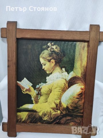 Репродукция на картината "Четящо момиче"-художник Жан Оноре Фрагонар, снимка 4 - Картини - 37780006