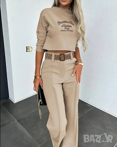 дамски комплекти christian dior 