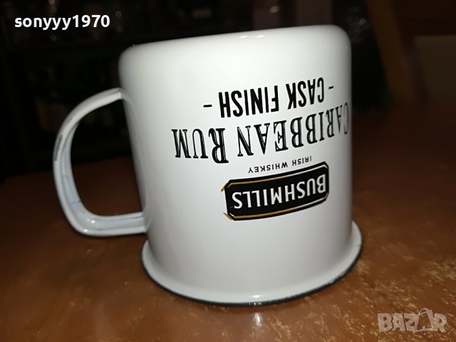 МЕТАЛНА ЧАША БУШМИЛС 0903231222