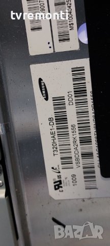 лед диоди от дисплей T320HAE1-DB от телевизор SAMSUNG модел UE32C4000, снимка 1 - Части и Платки - 38002042