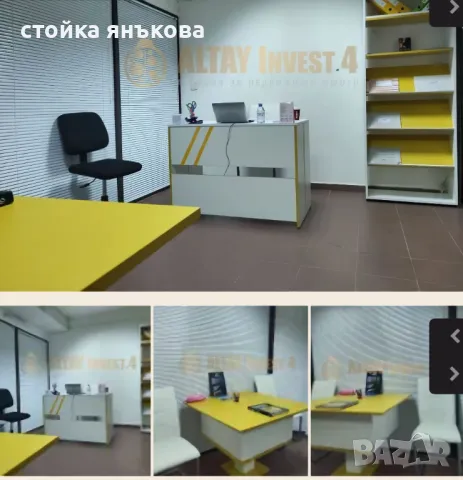 Давам под наем офис, център Варна, снимка 2 - Офиси - 45478032