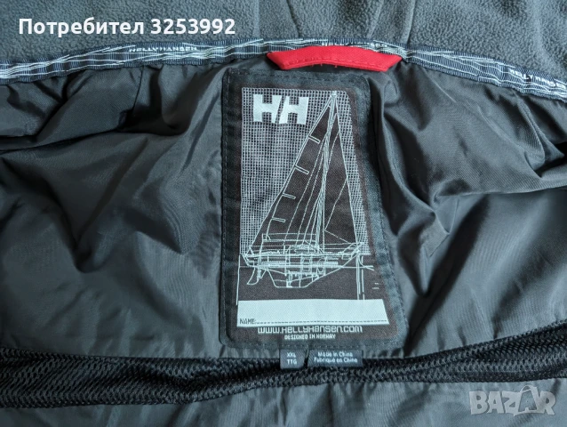 Водоустойчиво яке Helly Hansen, снимка 5 - Екипировка - 50543879