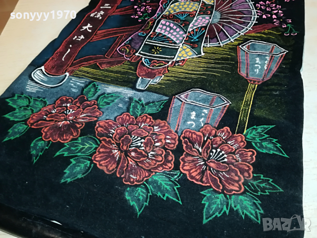 ПАНО ОТ ФРАНЦИЯ-КИТАИ/ЯПОНИЯ 1804221809, снимка 5 - Други ценни предмети - 36499073