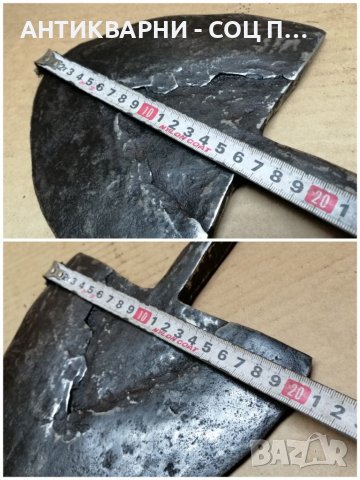 Стар Кован Палежник За Дървен Плуг, Рало / 2,7 кг. , снимка 9 - Антикварни и старинни предмети - 40258174