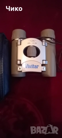 Метален ловен бинокъл със калъф, снимка 2 - Антикварни и старинни предмети - 53308129