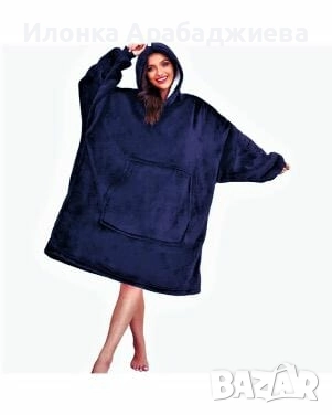 🧣 Дебело зимно одеяло с ръкави и качулка TOP QUALITY HOME SWEET, снимка 3 - Олекотени завивки и одеяла - 52250791