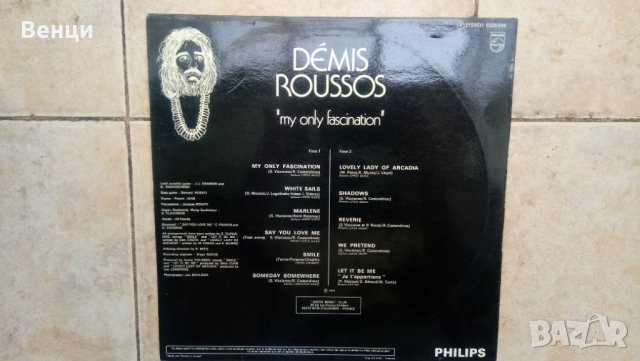 Грамофонна плоча DEMIS ROUSSOS   LP., снимка 3 - Грамофонни плочи - 33540839