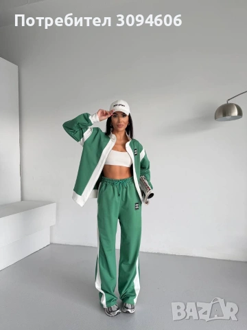 Екипи с комбинирани поръчки