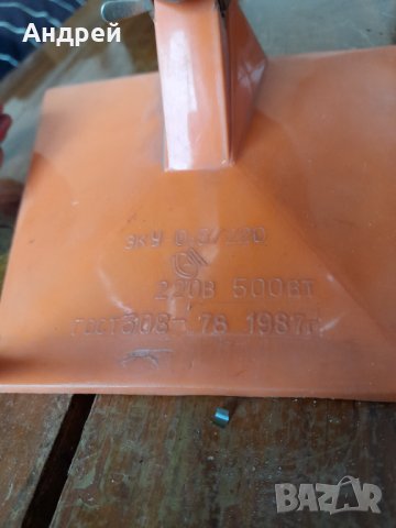 Стара медицинска лампа , снимка 5 - Антикварни и старинни предмети - 39540355