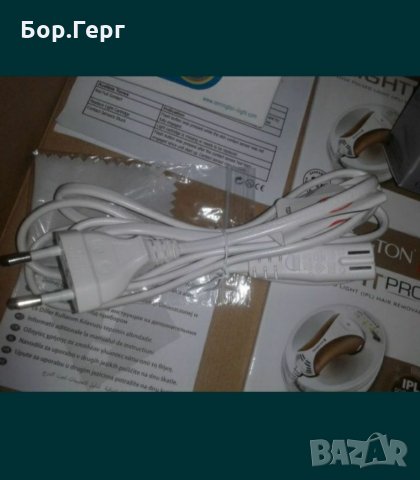 Фотоепилация-/домашна/, снимка 2 - Епилатори - 33301049