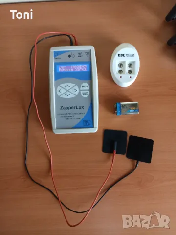 Биорезонансен апарат Zapper LUX