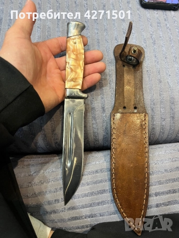 Автентична пафта и Велико Търново нож