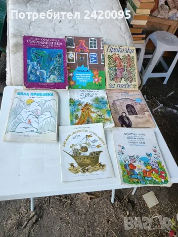 детски книги-30лв, снимка 1