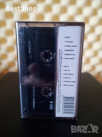 Оркестър Кристали - Златни цигански хитове, снимка 2 - Аудио касети - 35528157