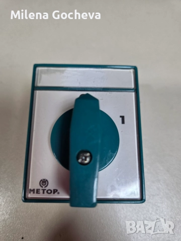 Пакетен електрически прекъсвач (ПЕП), 16А, 250VAC, 1 секция, 1 контакта, 2 позиции, Metop