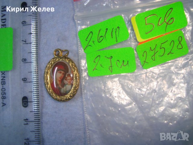 СТАРА ПОЗЛАТЕНА ПРАВОСЛАВНА ДВУСТРАННА ИКОНКА 27528, снимка 5 - Антикварни и старинни предмети - 36954679