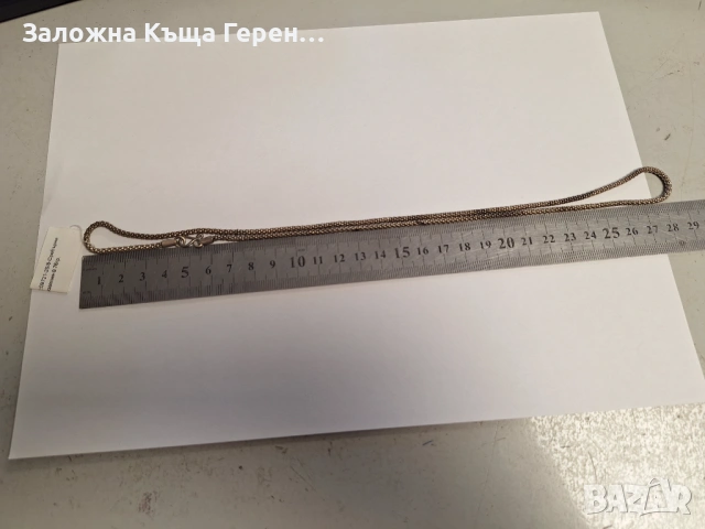 Сребърен синджир 9,76гр., снимка 3 - Колиета, медальони, синджири - 53340115