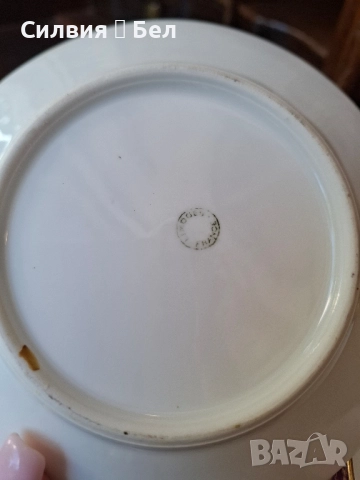 Винтидж комплект от две порцеланови чаши и чинийки "Limoges Paris", снимка 4 - Други стоки за дома - 51796143