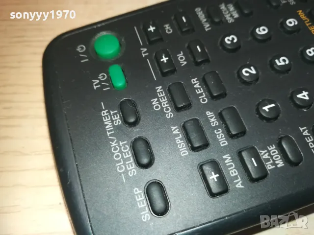 SONY RM-SV8 AUDIO REMOTE CONTROL 0110241310, снимка 12 - Ресийвъри, усилватели, смесителни пултове - 47420196