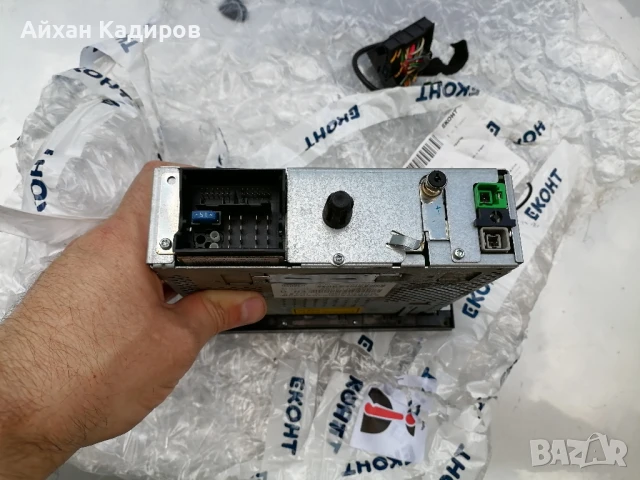 Оригинално СД с mp3 за Peugeot 407 60лв. , снимка 4 - Аксесоари и консумативи - 50748354