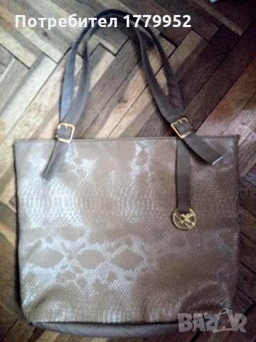 Дамска чанта
