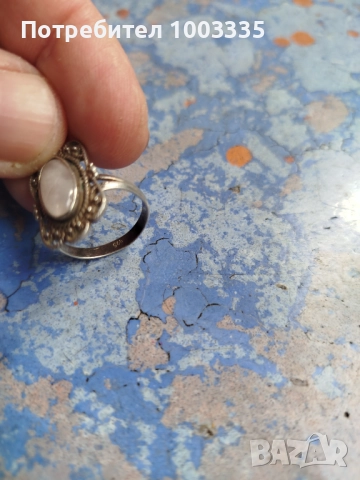 Сребърен пръстен с Лунен камък , снимка 2 - Пръстени - 51485459