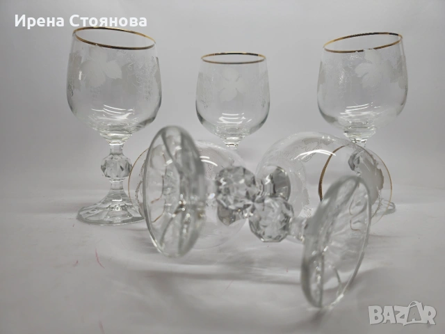 5 броя кристални чаши за вино Bohemia. Златен, плътен кант и гравюра с гроздов декор, снимка 13 - Чаши - 53390477